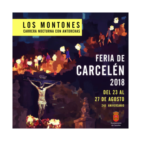 feria de carcelen 1